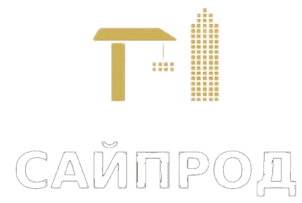 Logo - САЙПРОД
